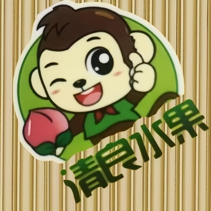 清良水果
