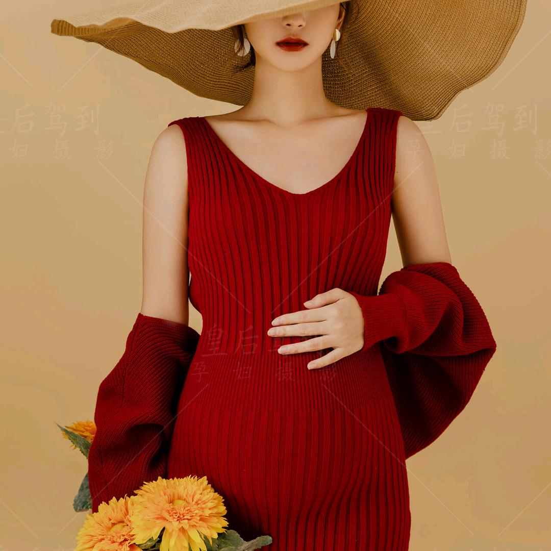 宸宝妈咪吖（孕期）