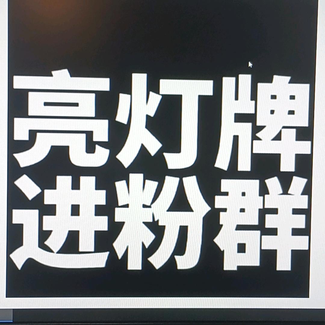 用户1827910118172