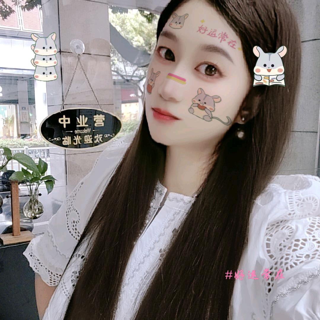 MOSES林玉儿