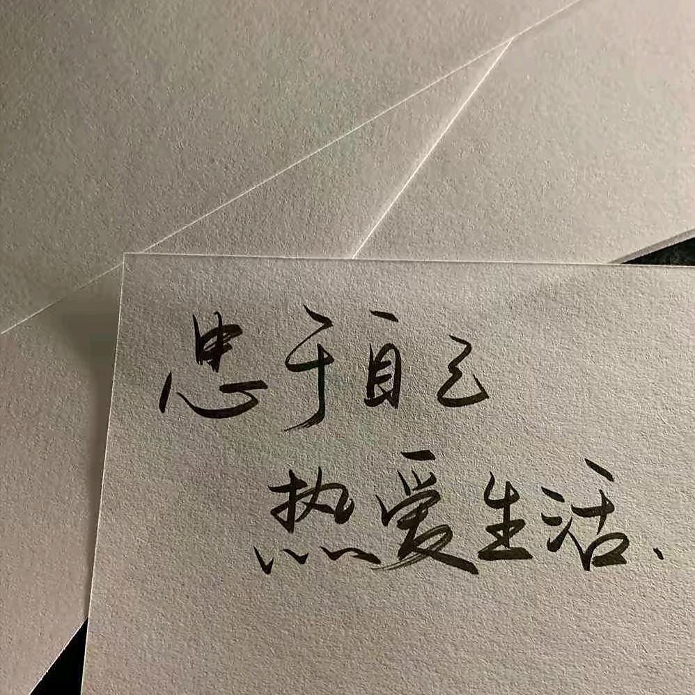 阿谦
