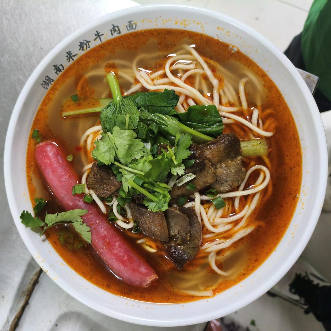 裕鸿湖南米粉牛肉面