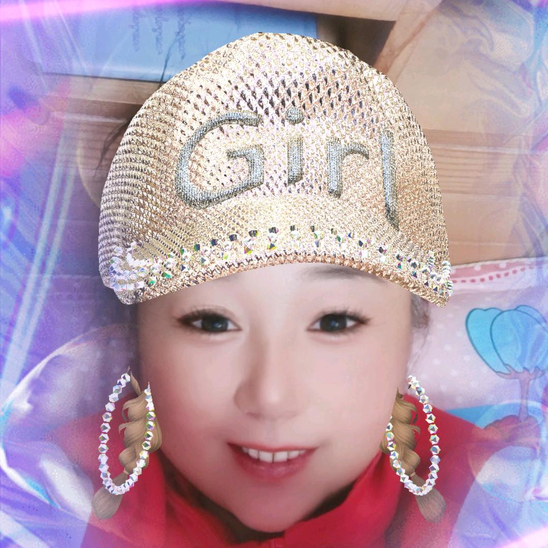 快乐的我