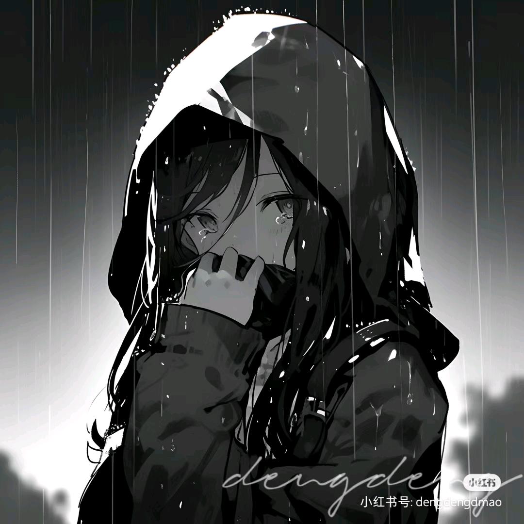 玖