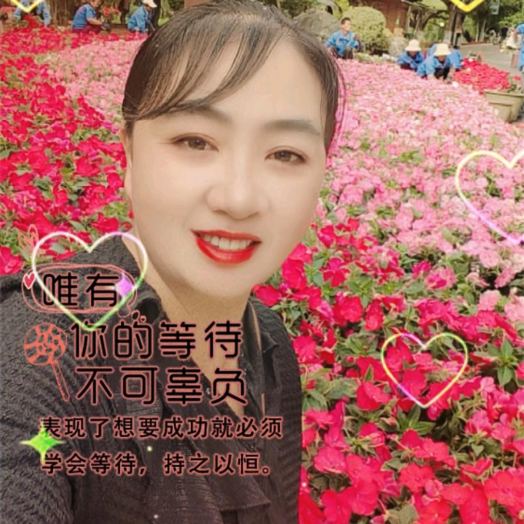 有事找我