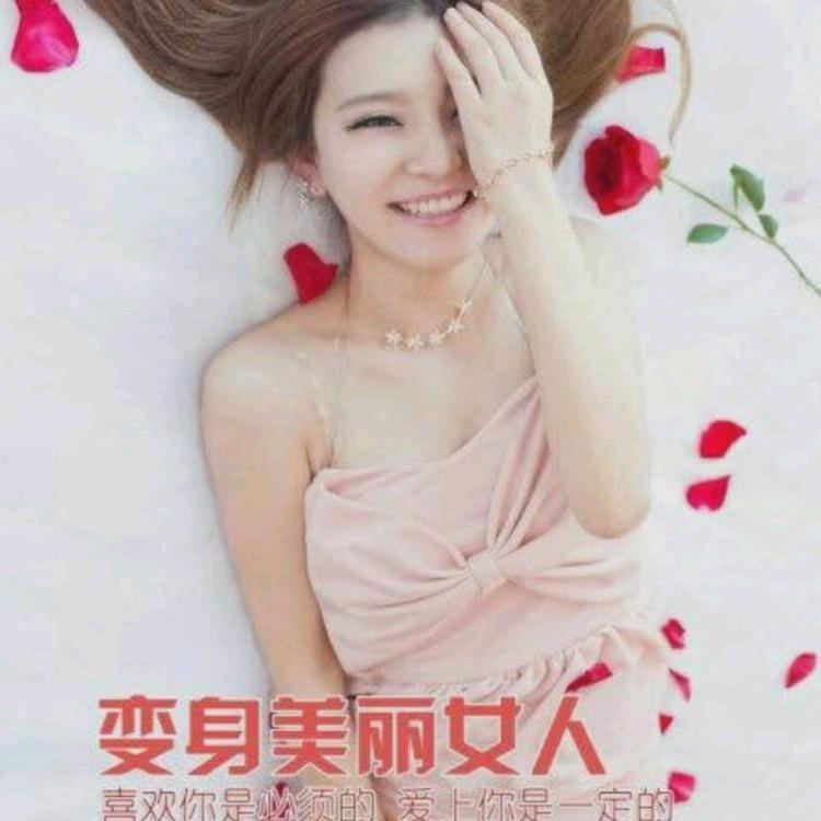用户2970394431121