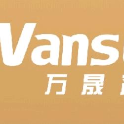 万晟（江苏）信息产业发展有限公司