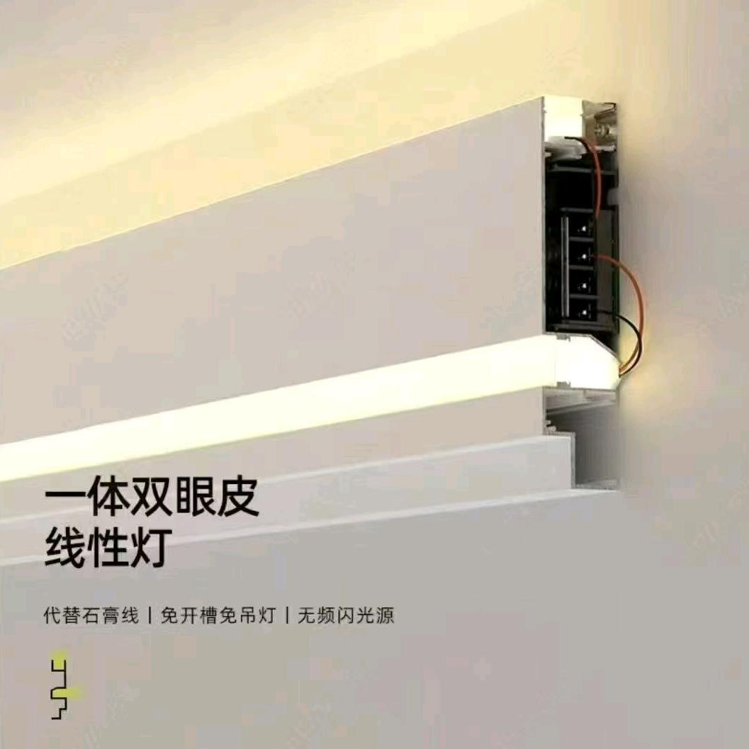 武汉批发照明灯仓库张波