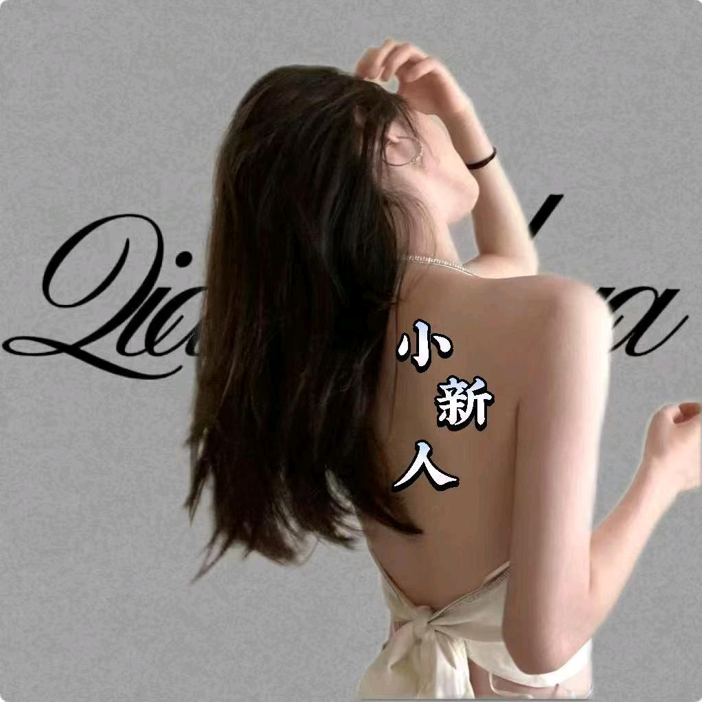 明月.𝒬