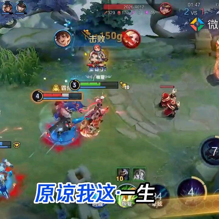 下班没事玩游戏