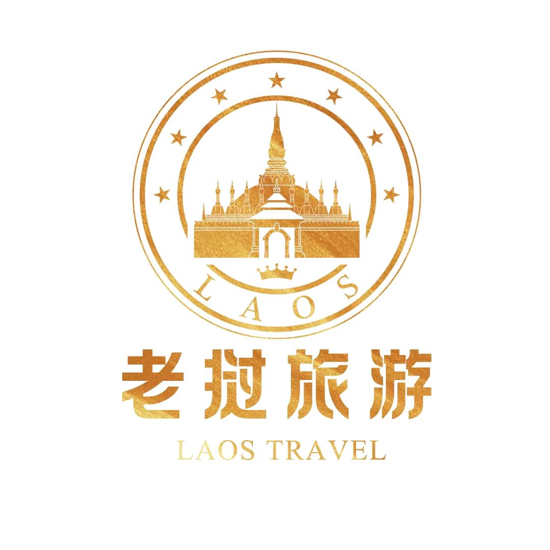 老挝旅游探险家