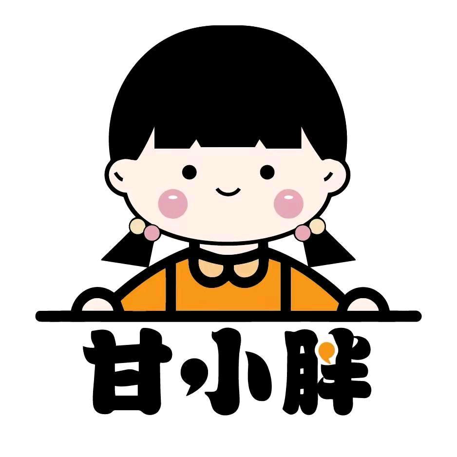 甘小胖麻辣烫(崇信店)