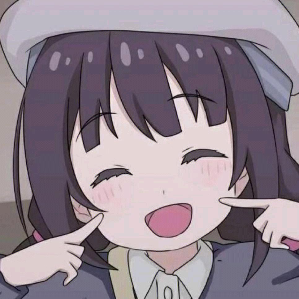 来给生活比个耶✌