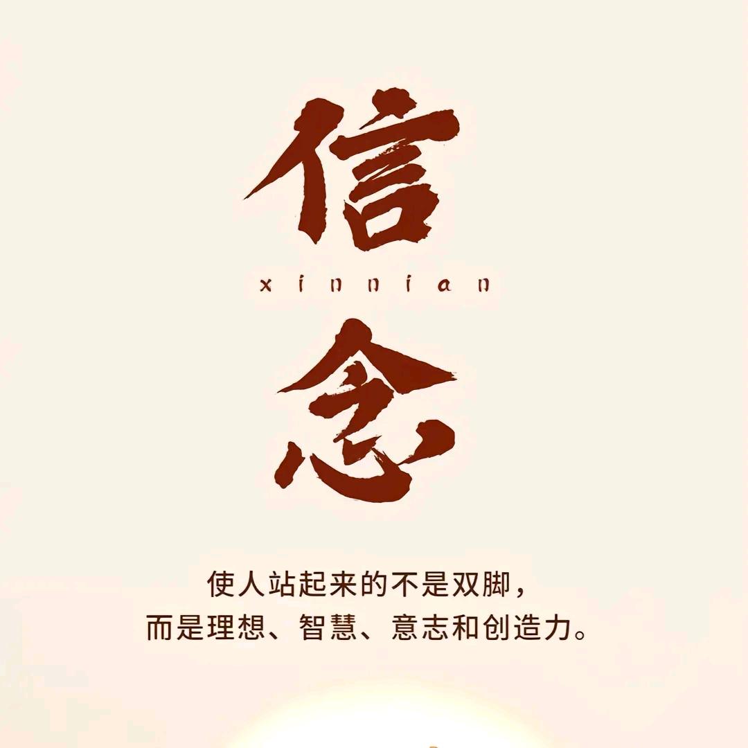 范曼@