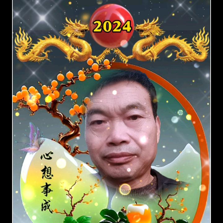 一诺百货