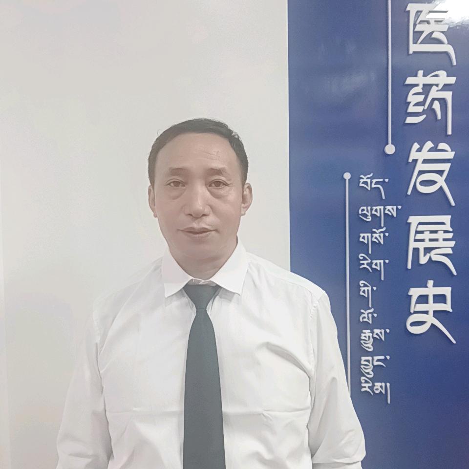 桑洲良针灸推拿藏医药调理好身体