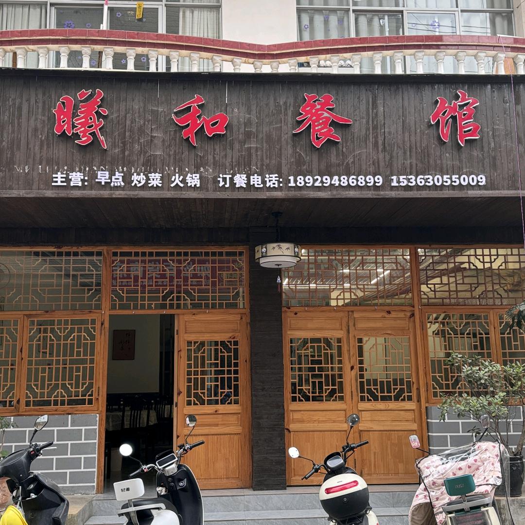 人生只是过客，何必在意