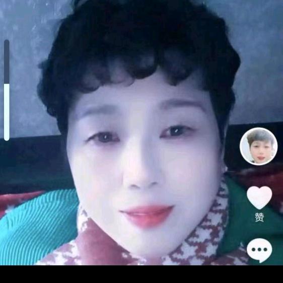 阿芬付