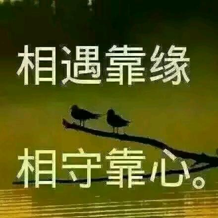 一个人生活(退休)