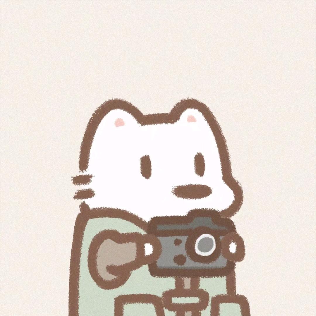 易斗