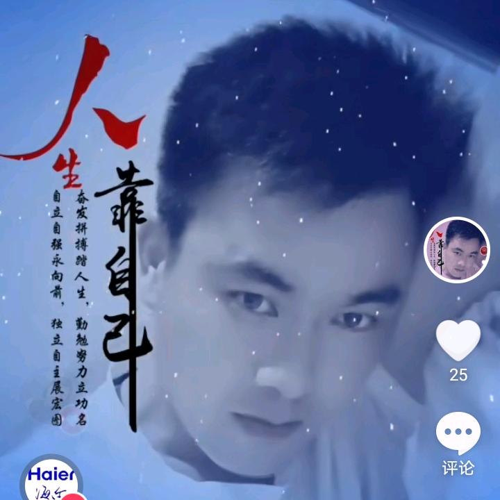 ლξჴ南极ξ❥ჴ幽灵ξჴ