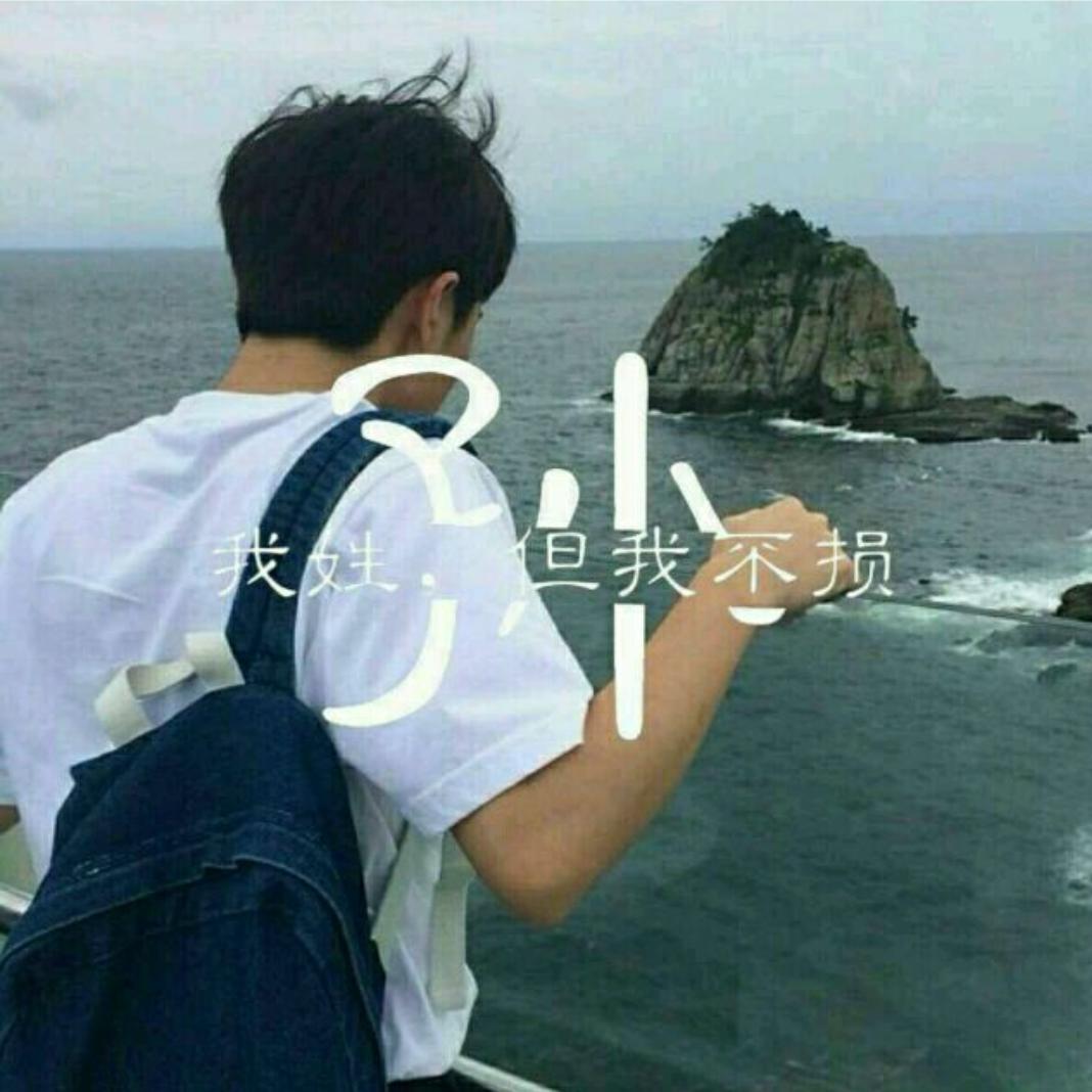 伍万辉