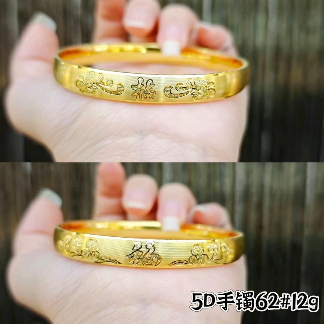 禹州龙金黄金珠宝店