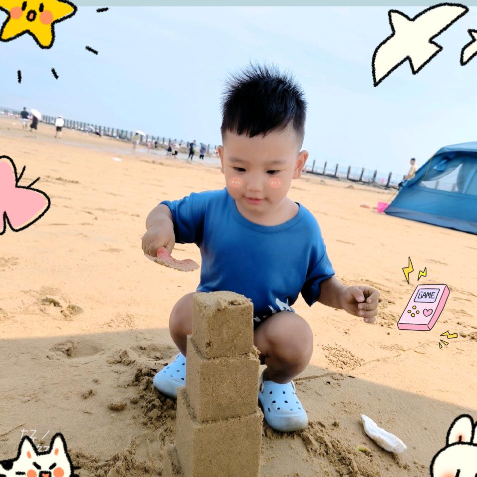 艺博吖