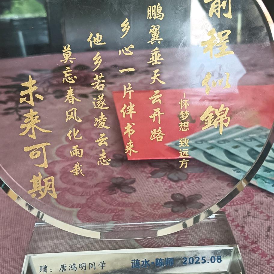 系统窗，木门。推拉门