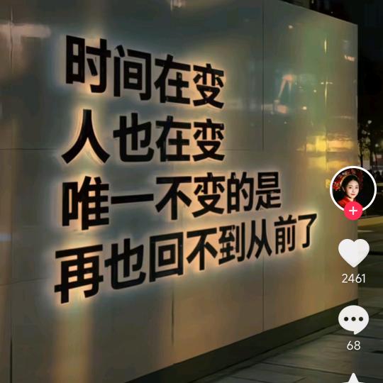 厚德栽物