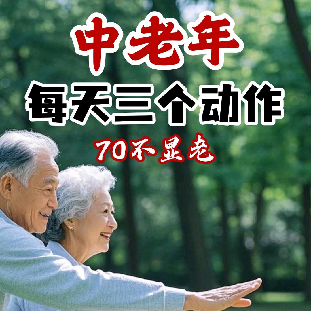 霞霞古法轻松瑜伽