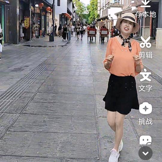 傻丫头