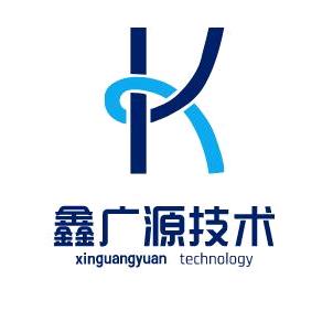 鑫广源通讯