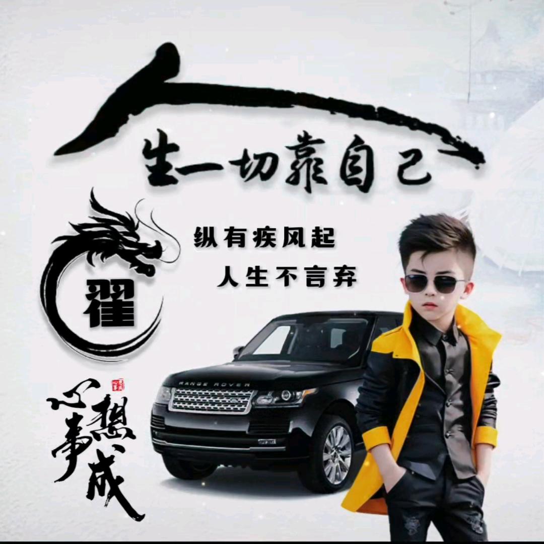 河南唐钻建筑工程有限公司