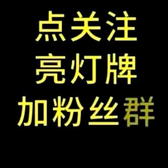 狮鹫