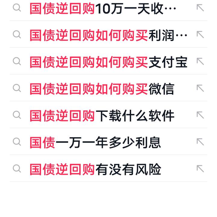密码吗就m