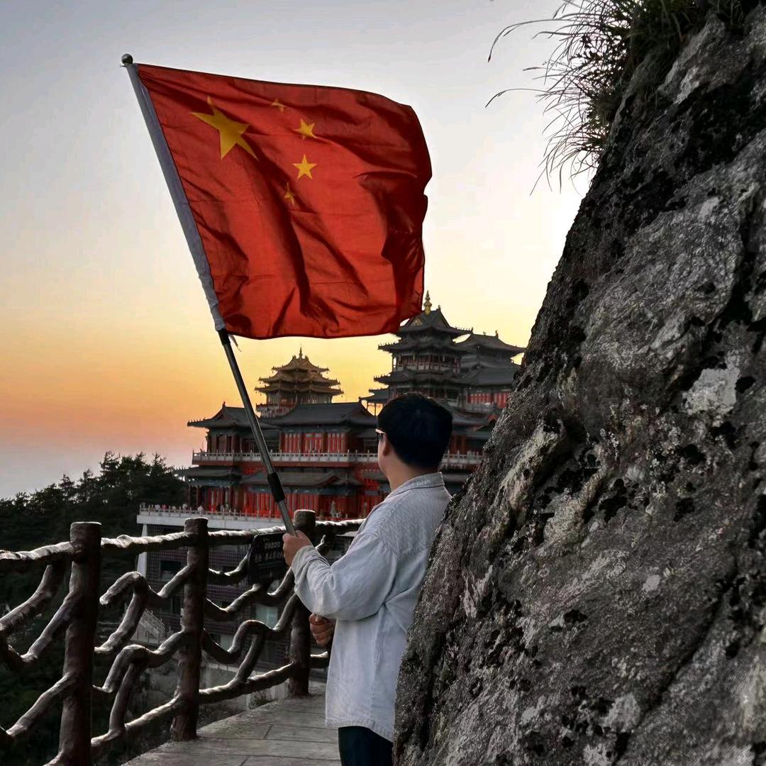 终究