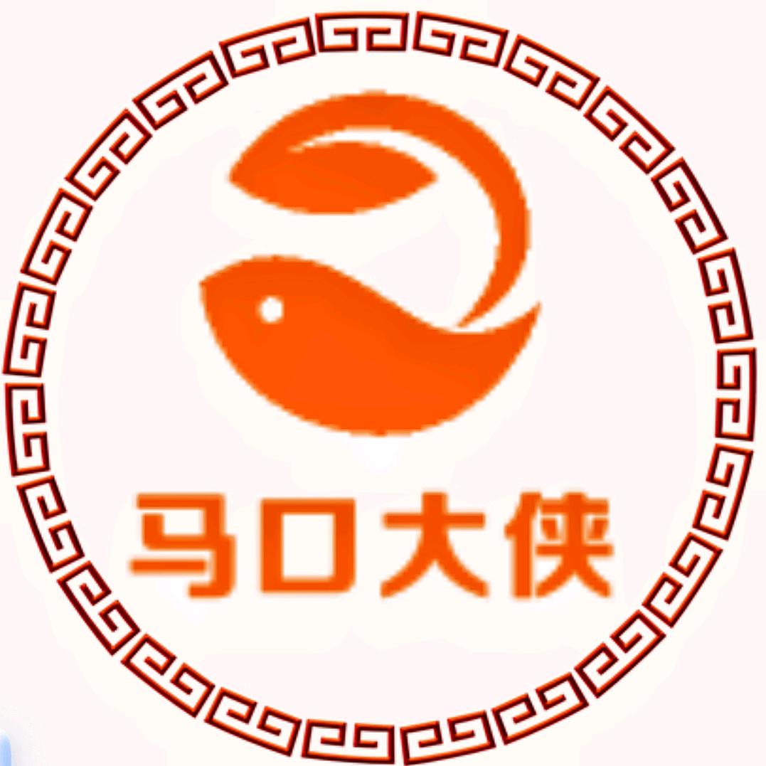 马口大侠