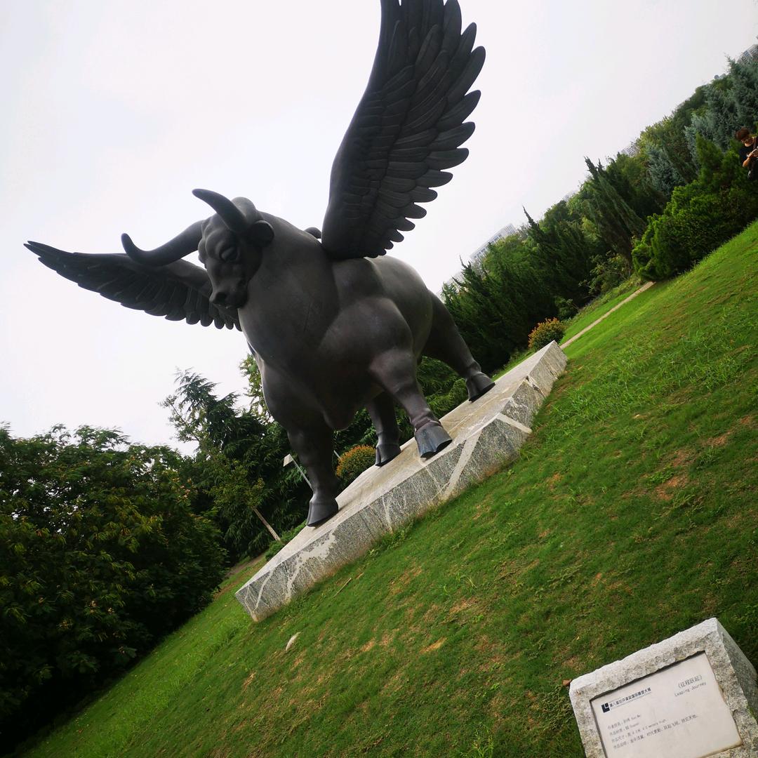 空间
