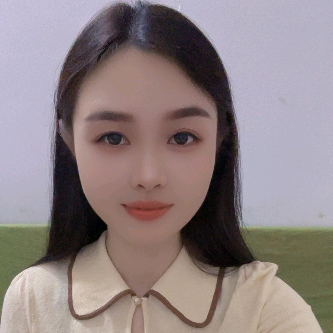 柚子姑娘