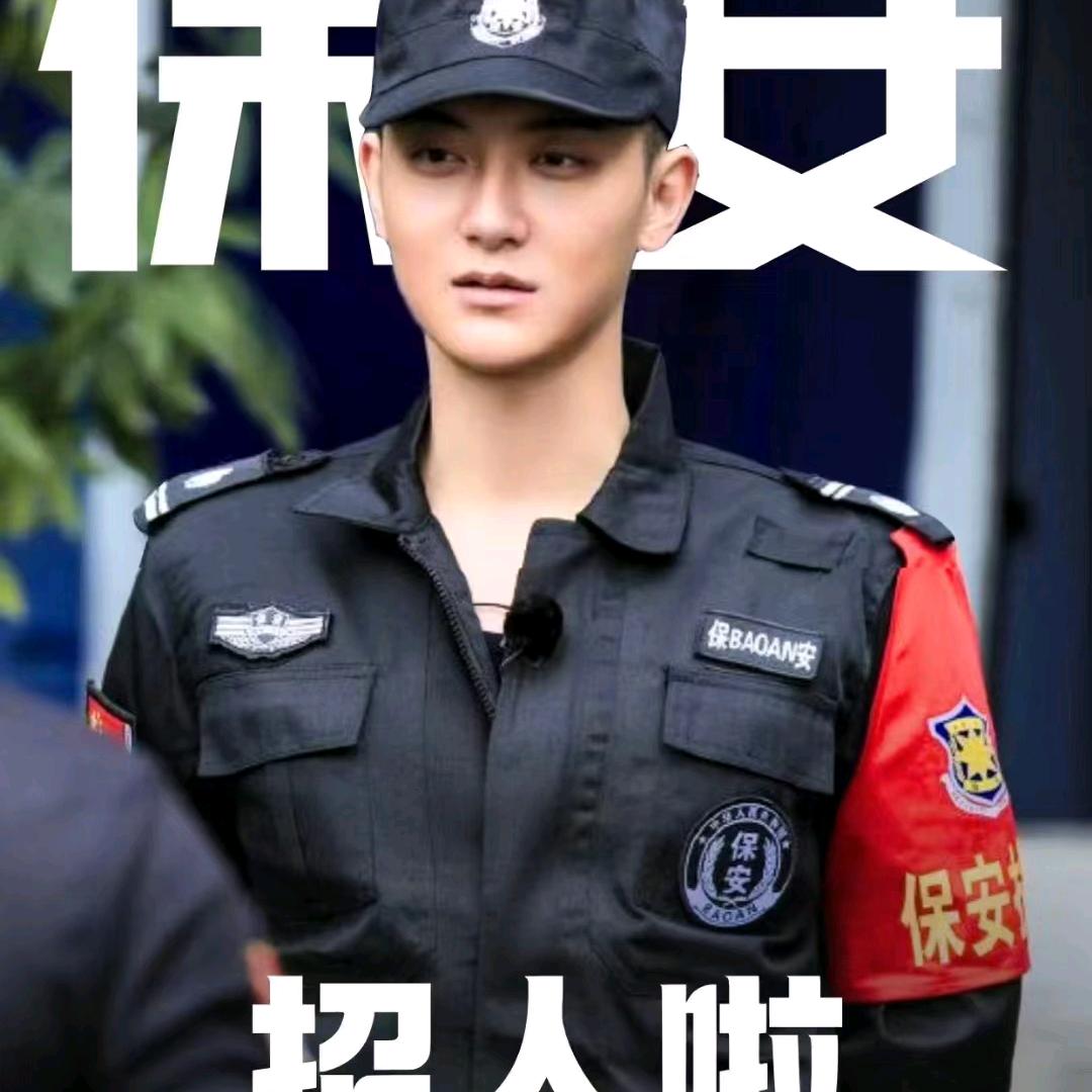 河南军哥上海家政