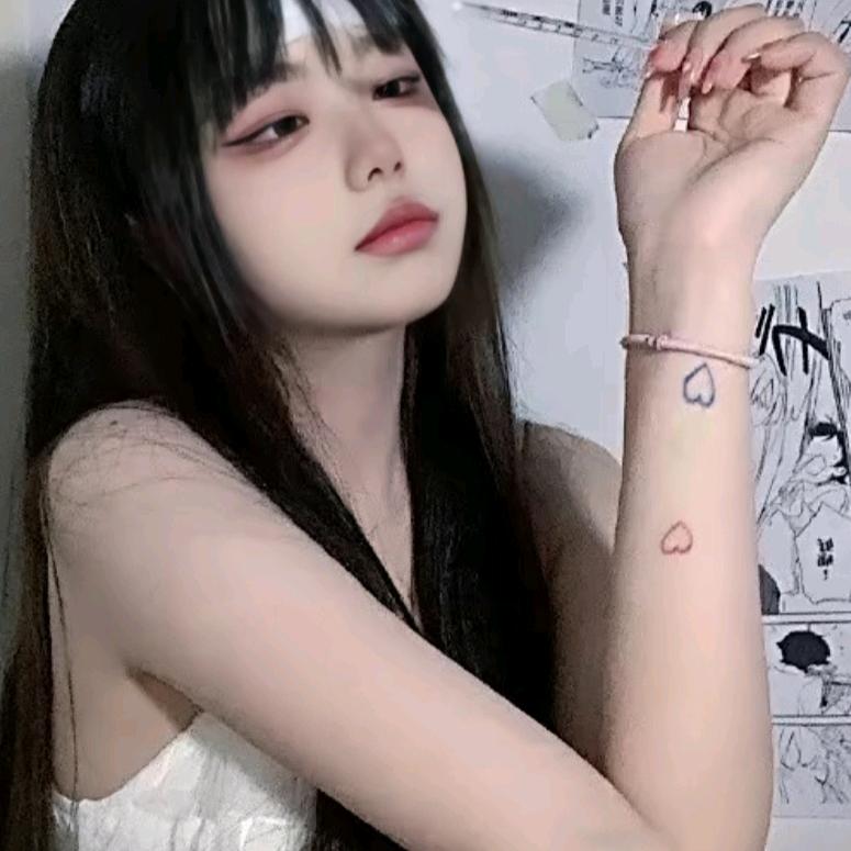 思妤