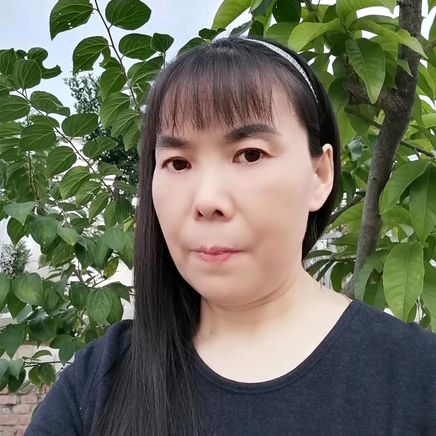 幺妹