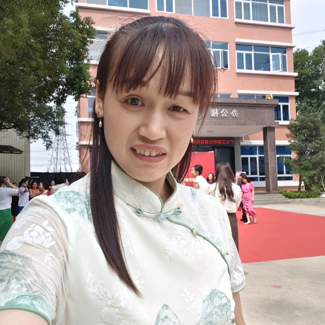 采购琼姐