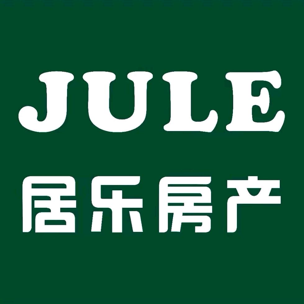 居乐蒙自