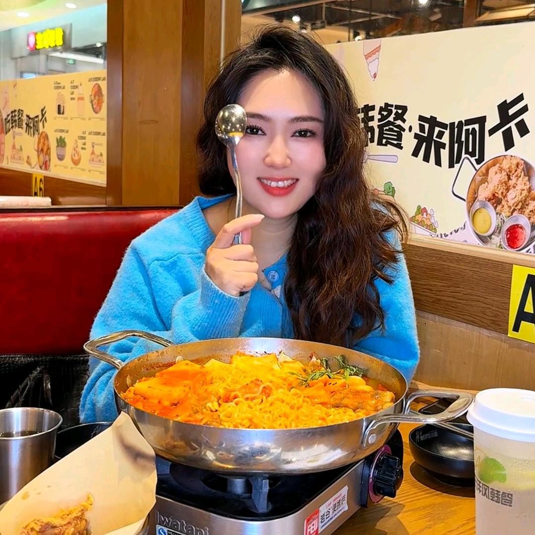 淼了个淼