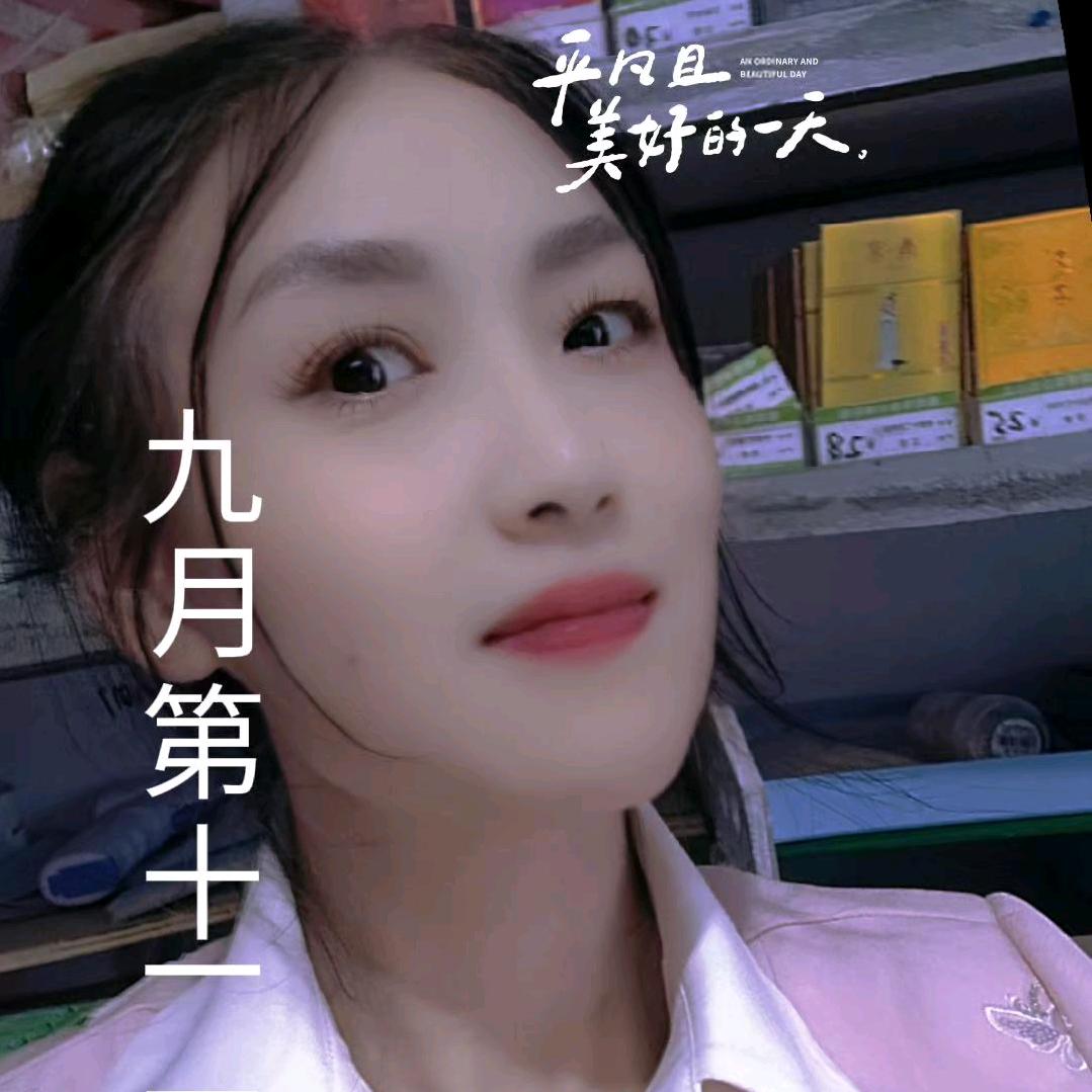 马媚娘霸天下