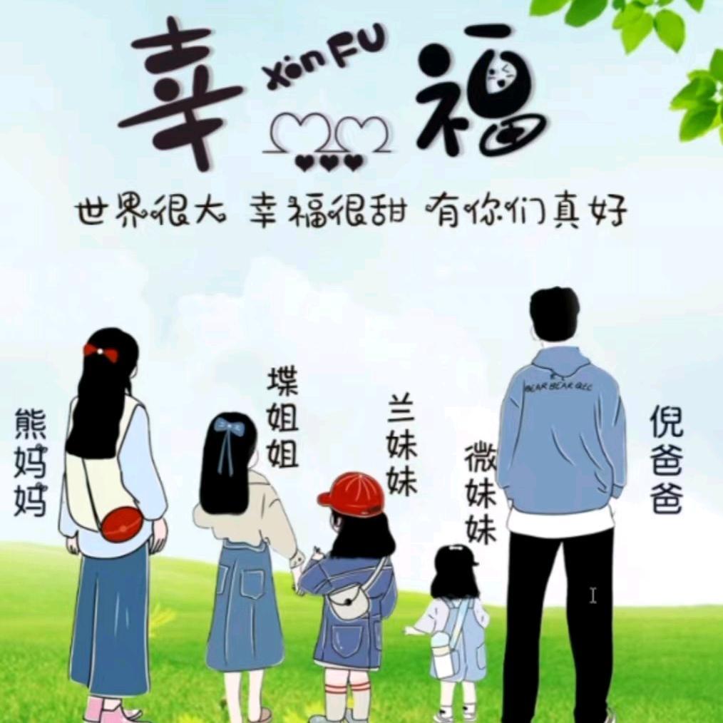 ཀ💞ᮨ倪໌ᮨ້ꦻ:㇏