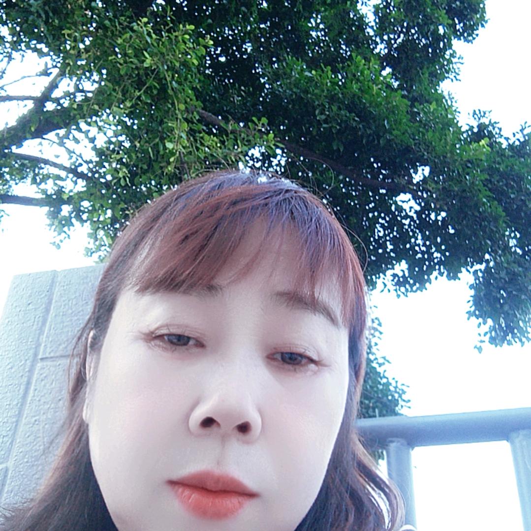称子