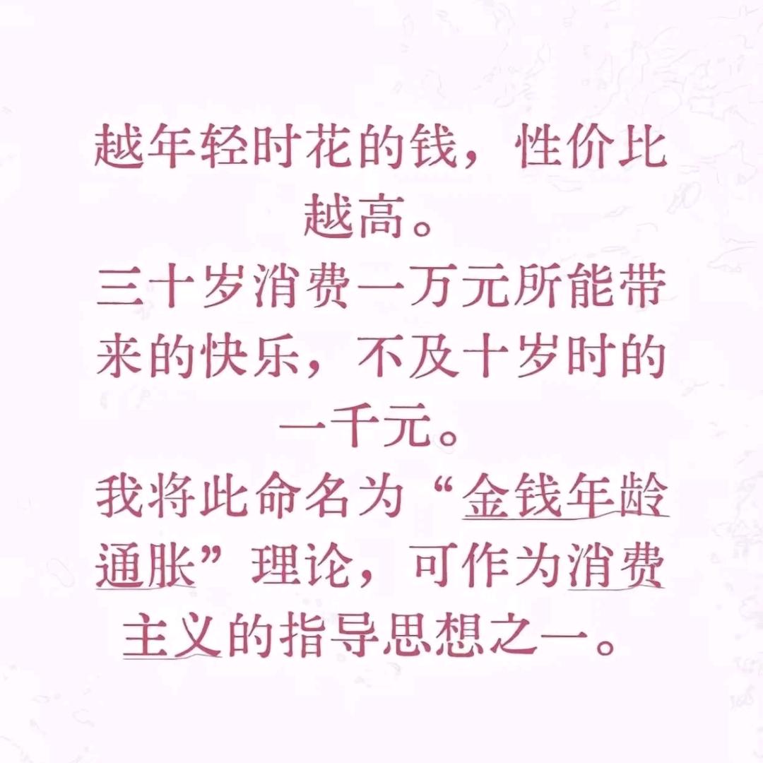 相信自己可以的。